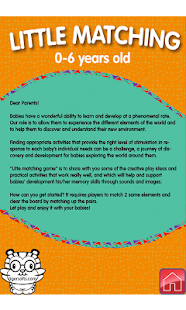 Little matching Screenshots 4