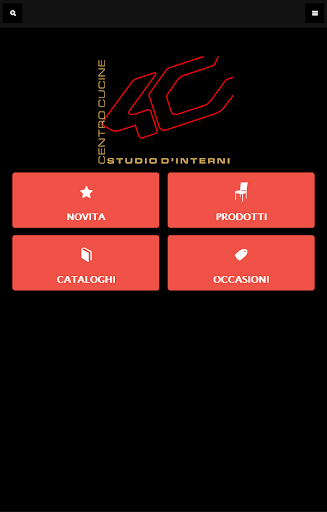 【免費生活App】4C Studio Interni Arredamenti-APP點子