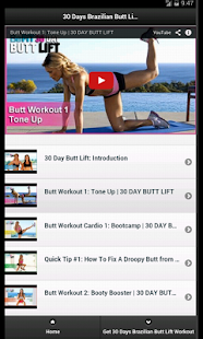Brazilian Butt Lift Workout - screenshot thumbnail