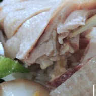 慶城海南雞飯