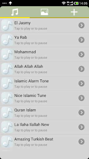 Islamic Ringtones