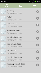 Islamic Ringtones Screenshots 0