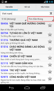 How to get Karaoke Vietnam (Có Lời) 3.13 apk for pc
