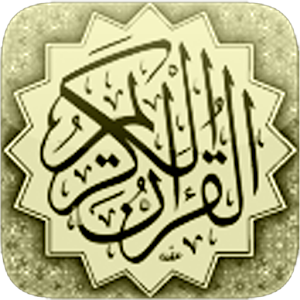 Quran - Mushaf Warsh.apk 4.0