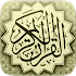 Quran - Mushaf Warsh4.0
