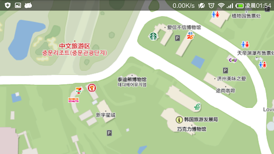 How to get 濟州常用地圖HD 2014.7.26.1 apk for pc