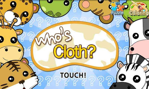 Who's Cloth