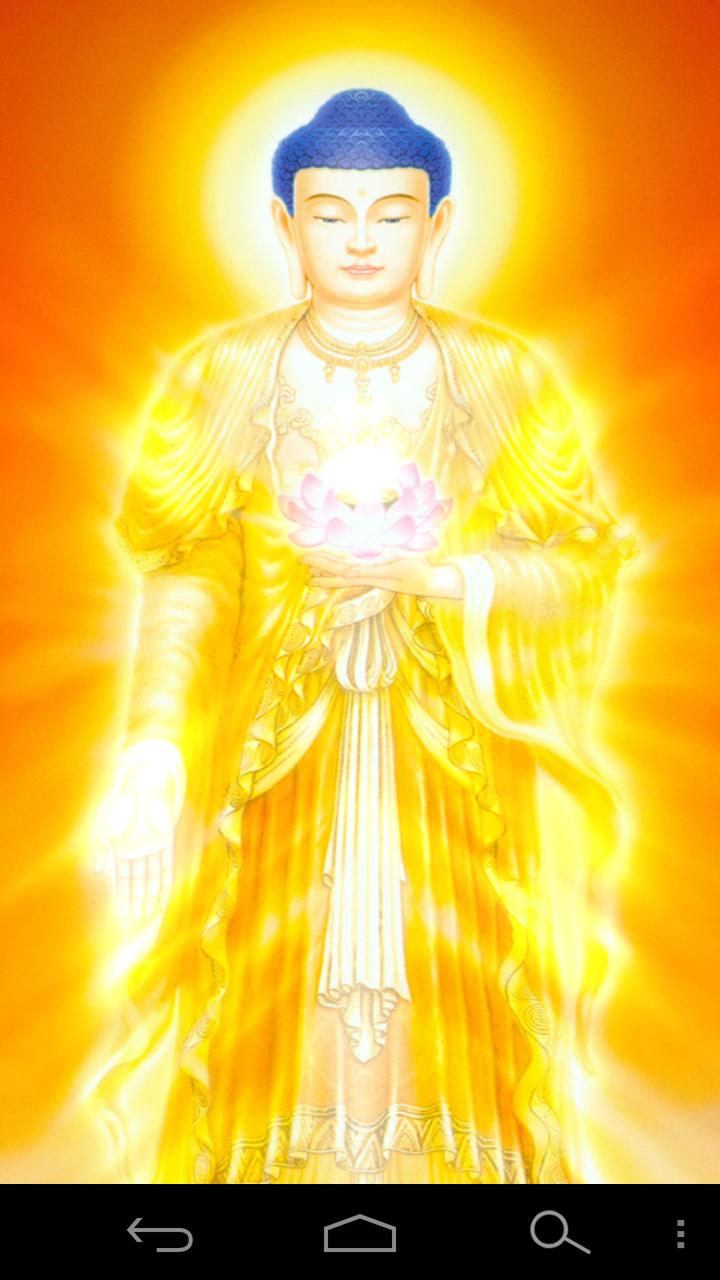 Buddhism Amitabha Screen 1