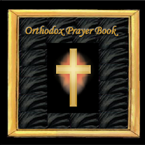 280 Christian Orthodox Prayers.apk 1.0