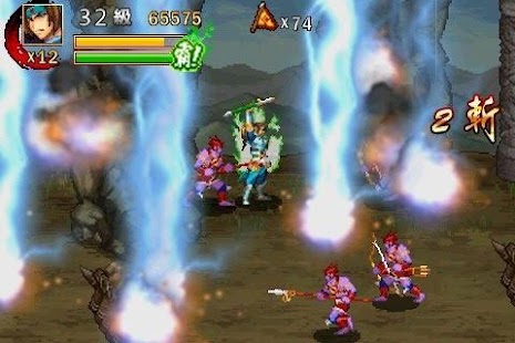 How to install Dragon of the 3 Kingdoms 2.0 unlimited apk for pc