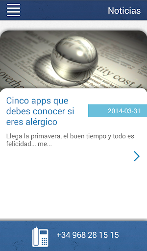 【免費醫療App】Farmacia El Ranero-APP點子