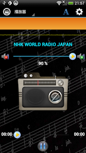 radio,kiss radio條目|愛維基