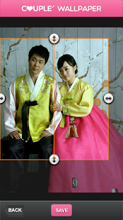 Free Couple WallPaper APK