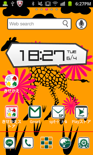 AnimalTheme forきせかえランチャーPRO