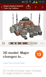 Cultrex Screenshots 6