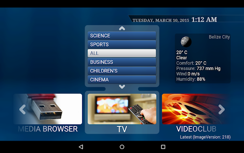 IPTV STB Emulator Pro - screenshot thumbnail
