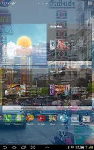 Màn hình điện thoại trong suốt - screenshot thumbnail