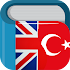 Turkish English Dictionary & Translator7.3.0 (Ad-Free)