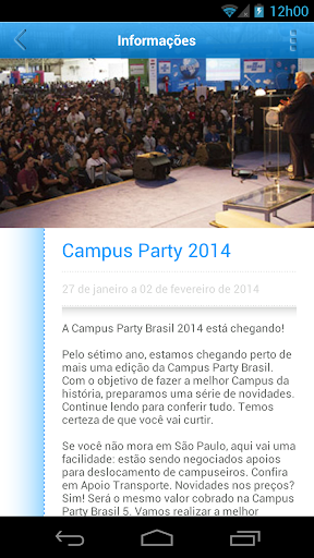 【免費商業App】Campus Party 2014-APP點子