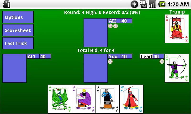 Android application WIZARD Card Game screenshort