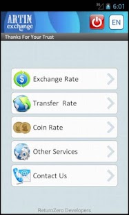 How to install صرافی آرتین sarafi artin patch 2.3 apk for pc