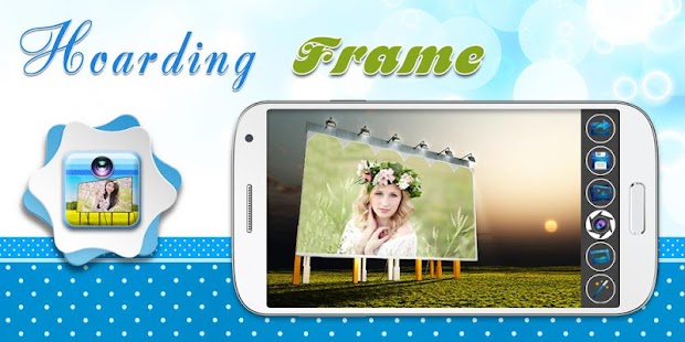 Free Download HOARDING PICTURE FRAMES APK