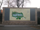 Yuyuantan Park Guide