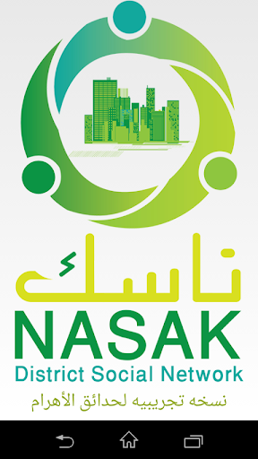 NASAK