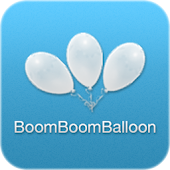 Boom Boom Balloon