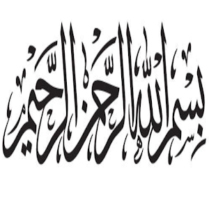 Syarah Arbain Nawawi.apk 1.0