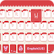 Christmas Red Theme-keyboard APK