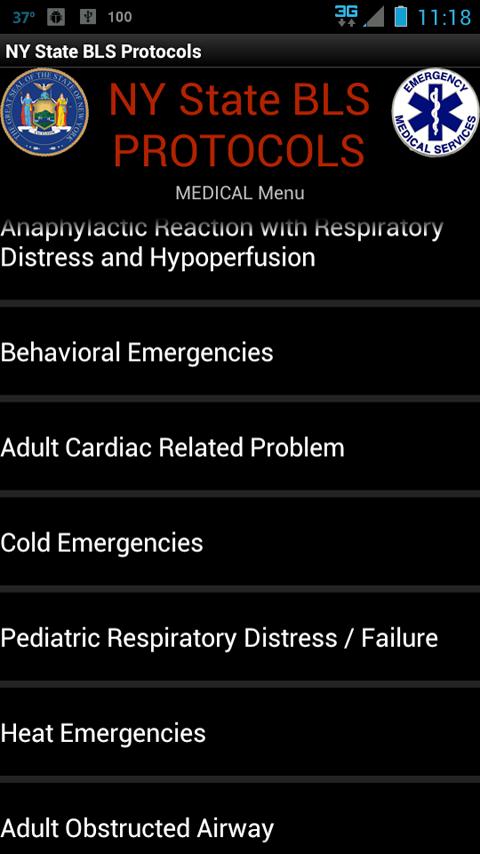 NY State BLS EMS Protocols Screen 2