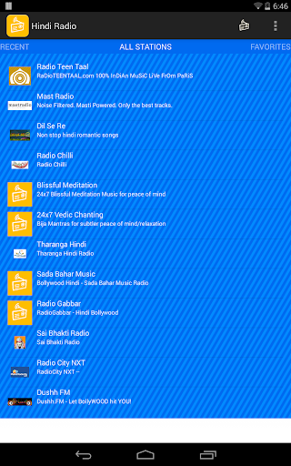 【免費音樂App】Hindi Radio-APP點子