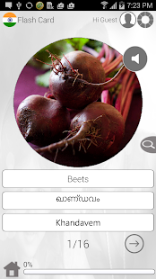 How to download Learn Malayalam via Videos 2.1 apk for android