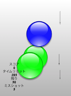 Lastest Balloon Popping STG APK