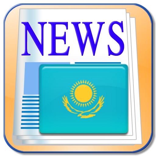 Kazakhstan Newspaper LOGO-APP點子