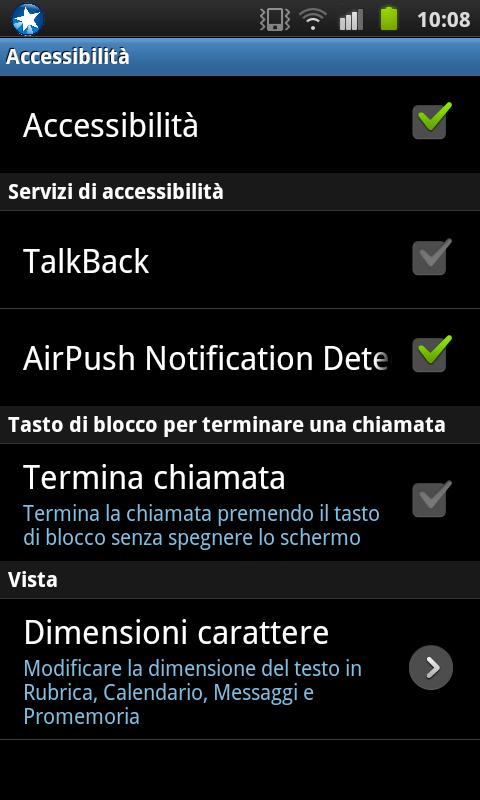 AirPush Notification Detector Screen 3