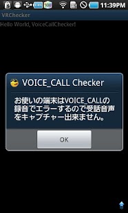 How to mod VRChecker patch 1.0 apk for pc