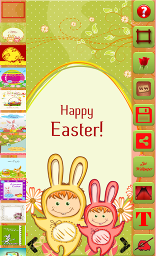 Easter Greetings 2015