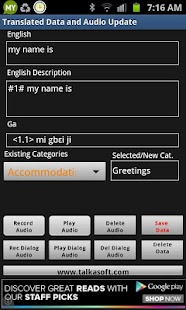 Speak and Write Ga Language Screenshots 6
