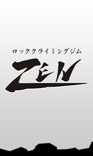 Lastest ロッククライミングジムZEN APK for Android