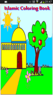 Free Download Islamic Coloring Book APK