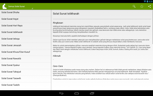 【免費書籍App】Himpunan Solat Sunat-APP點子