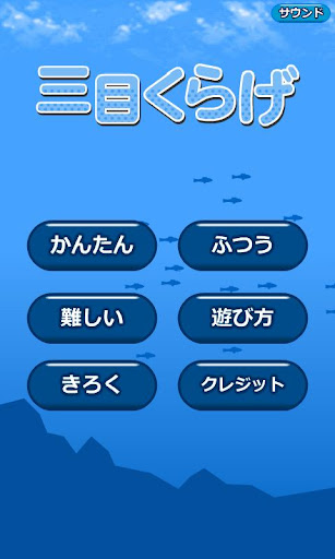 真实钢琴Real Piano app - 阿達玩APP - 電腦王阿達的3C胡言亂語