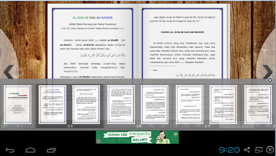 Asmaul Husna (An-Nashir) Screenshots 6