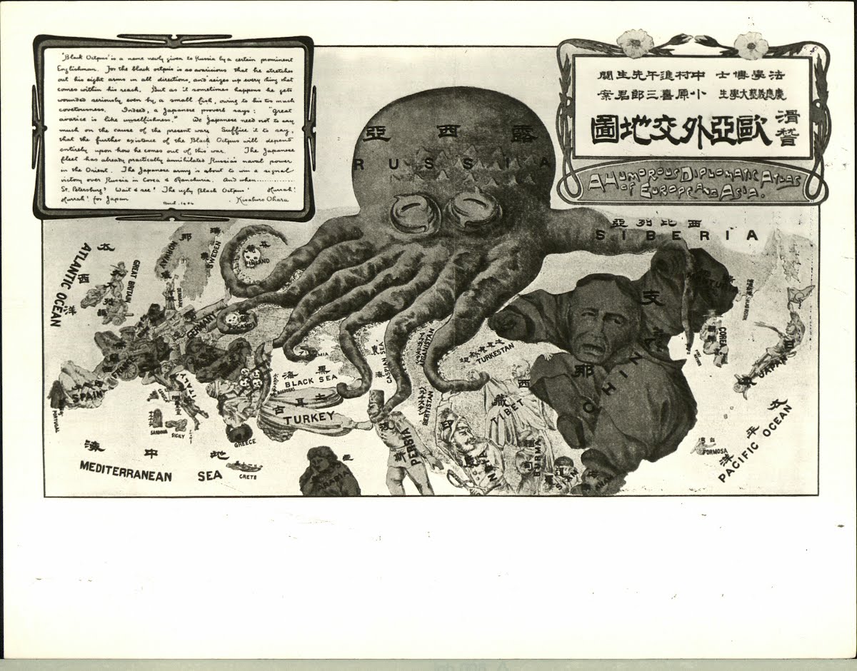 War 1904-1905 Russo-Japanese. Cartoons