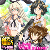 艦これ バッテリー表示ライブ壁紙の評価 口コミ Androidアプリ Applion