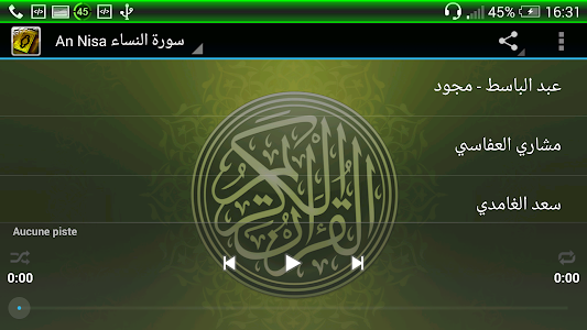 An Nisa Mp3 Quran screenshot 1