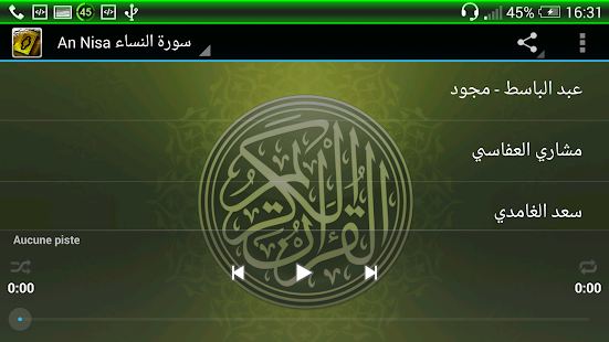 How to get An Nisa Mp3 Quran 1.0 unlimited apk for pc