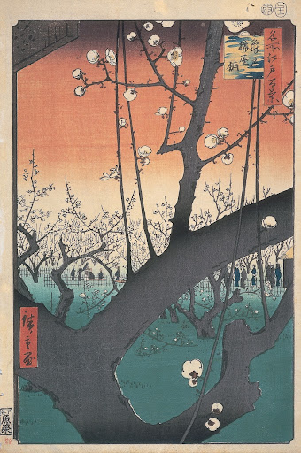 名所江戸百景 亀戸梅屋舗 歌川 広重 Google Arts Culture